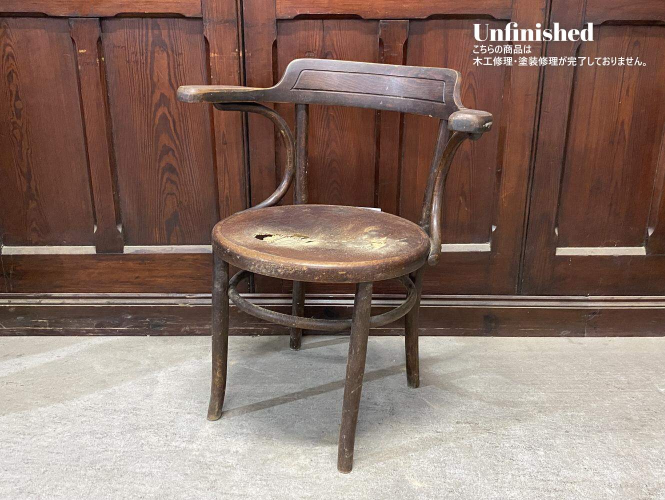 ベントウッドチェア