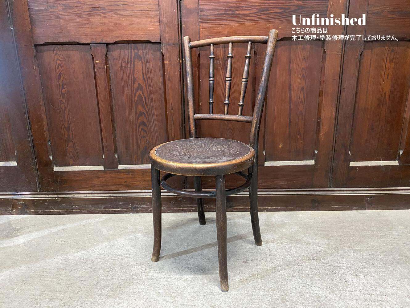 ベントウッドチェア