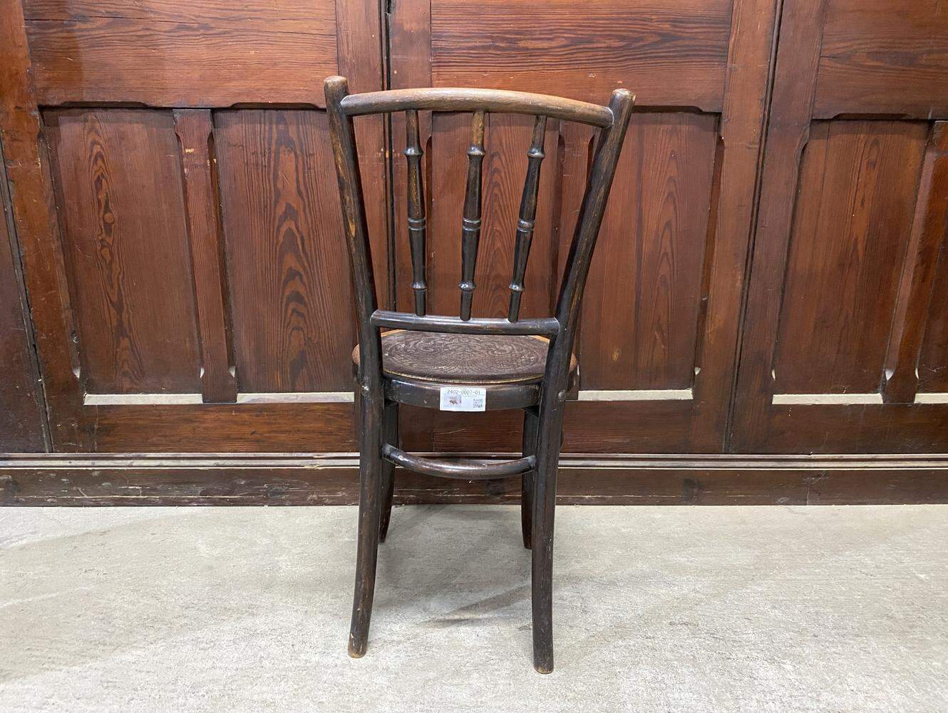 ベントウッドチェア