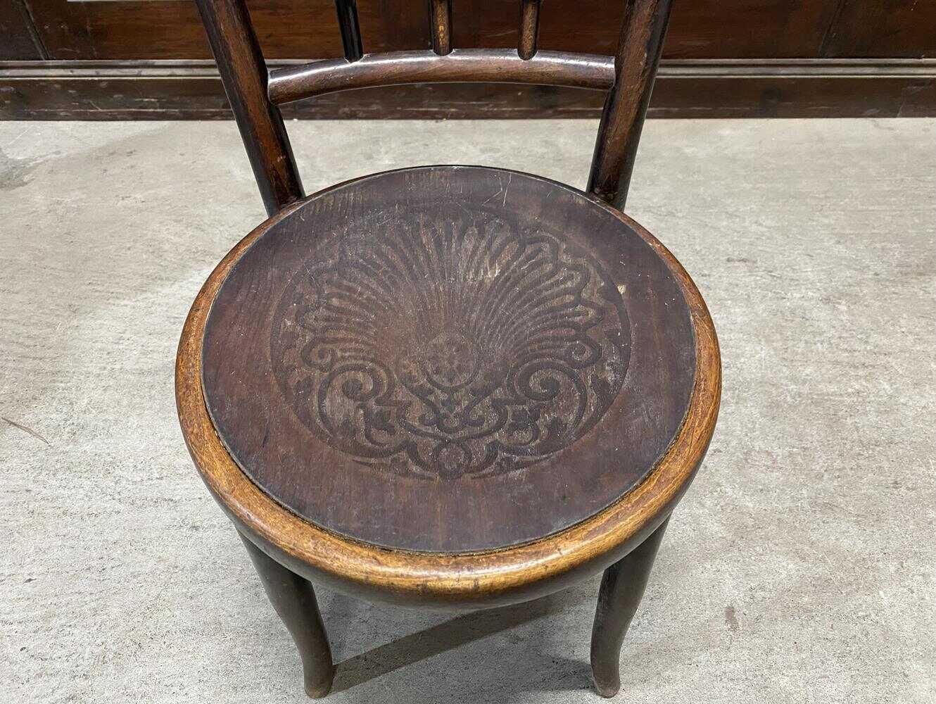 ベントウッドチェア