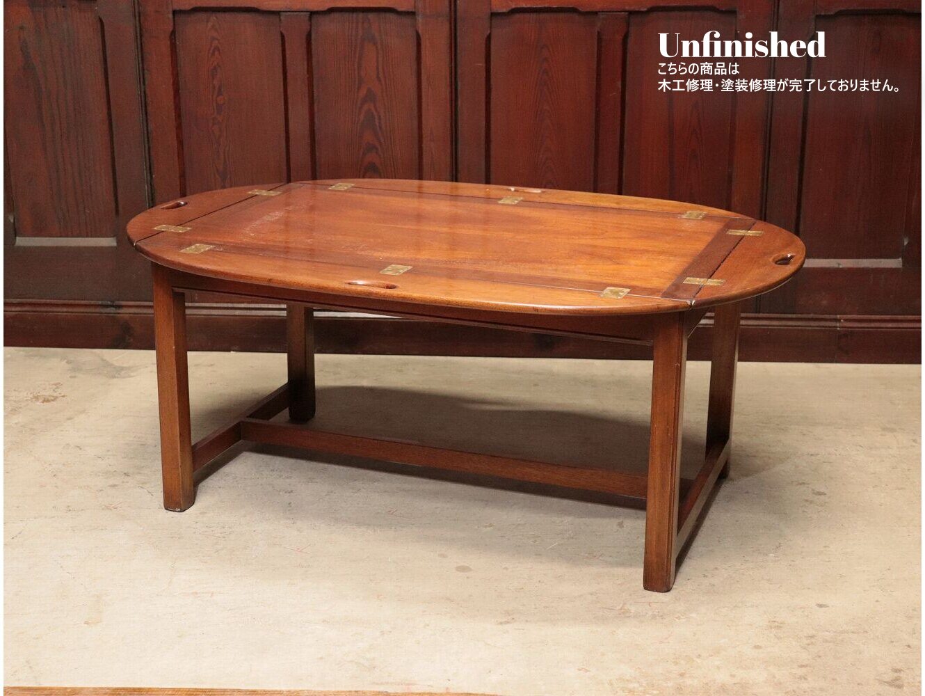 センターテーブル | アンティーク家具,テーブル,センターテーブル