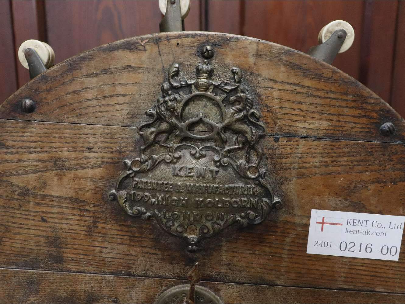 ナイフクリーナー