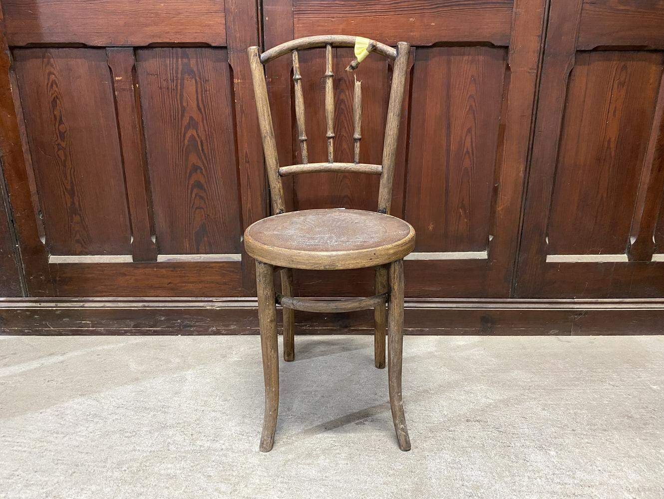 ベントウッドチェア