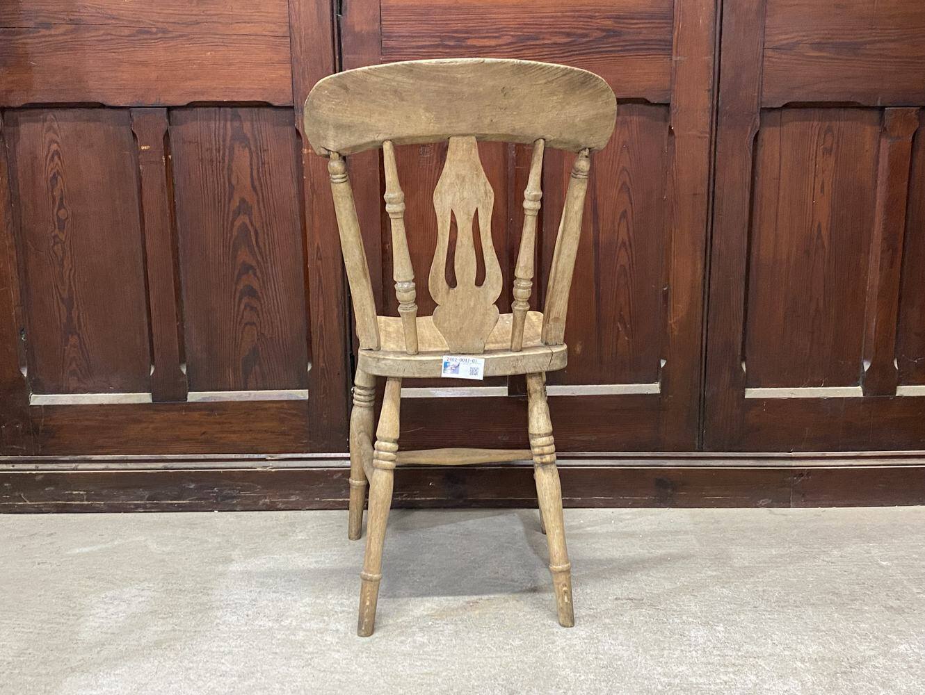 キッチンチェア