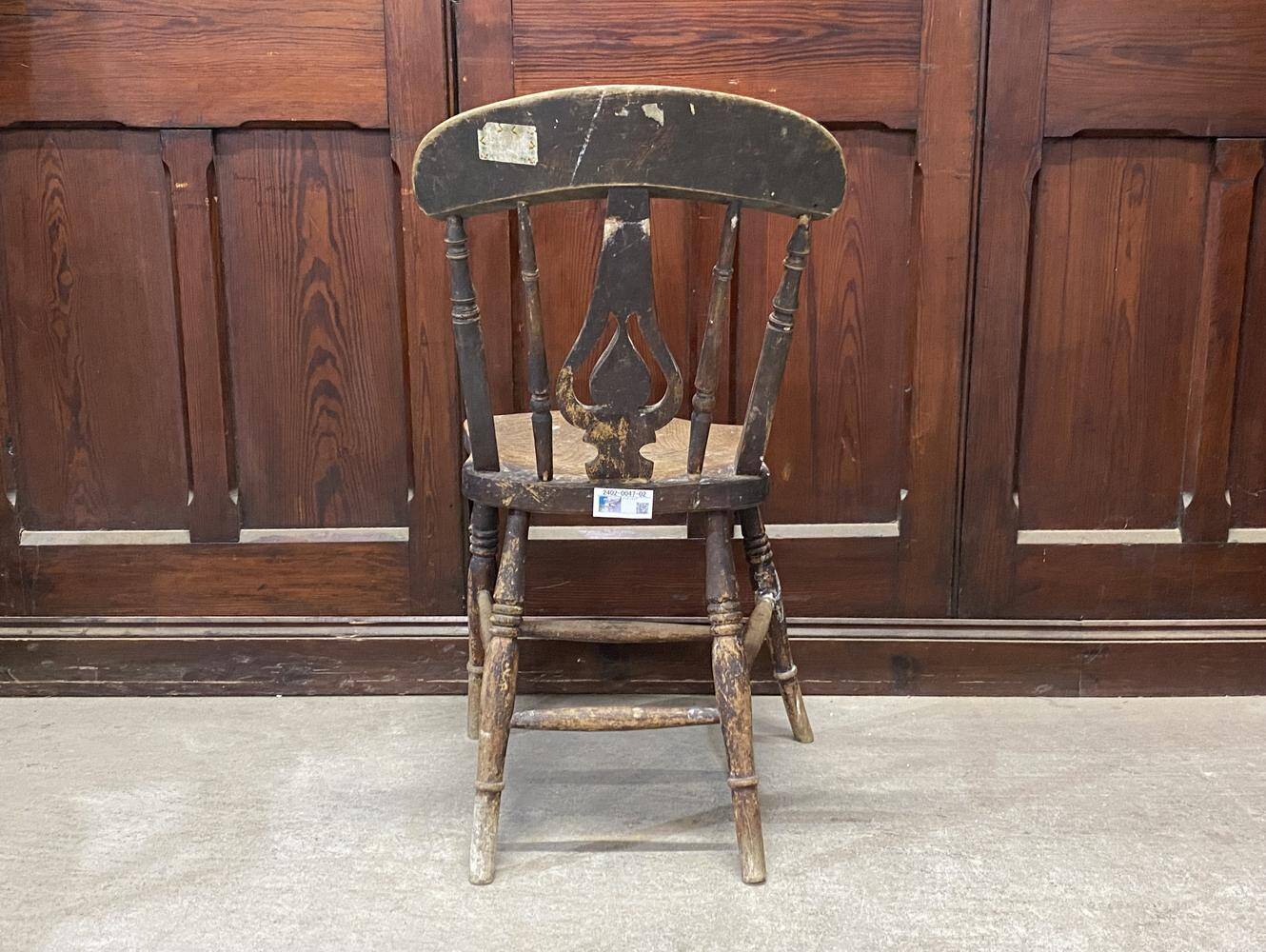 キッチンチェア