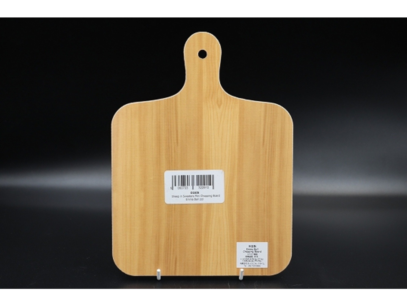 Sheen in Sweaters ミニチョッピングボード