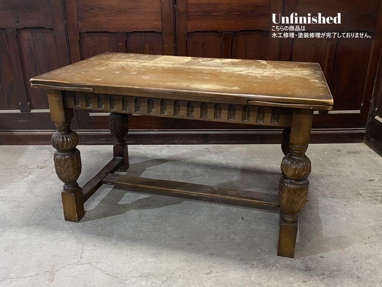 ドローリーフテーブル