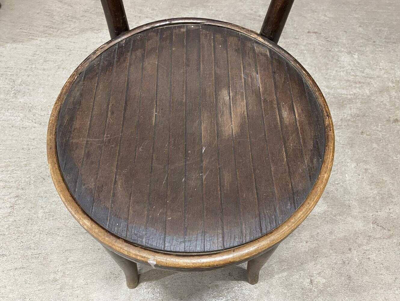 ベントウッドチェア