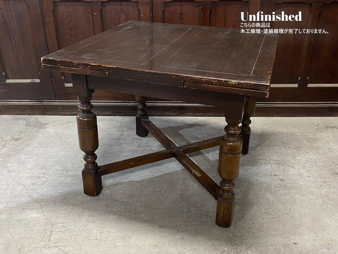 ドローリーフテーブル