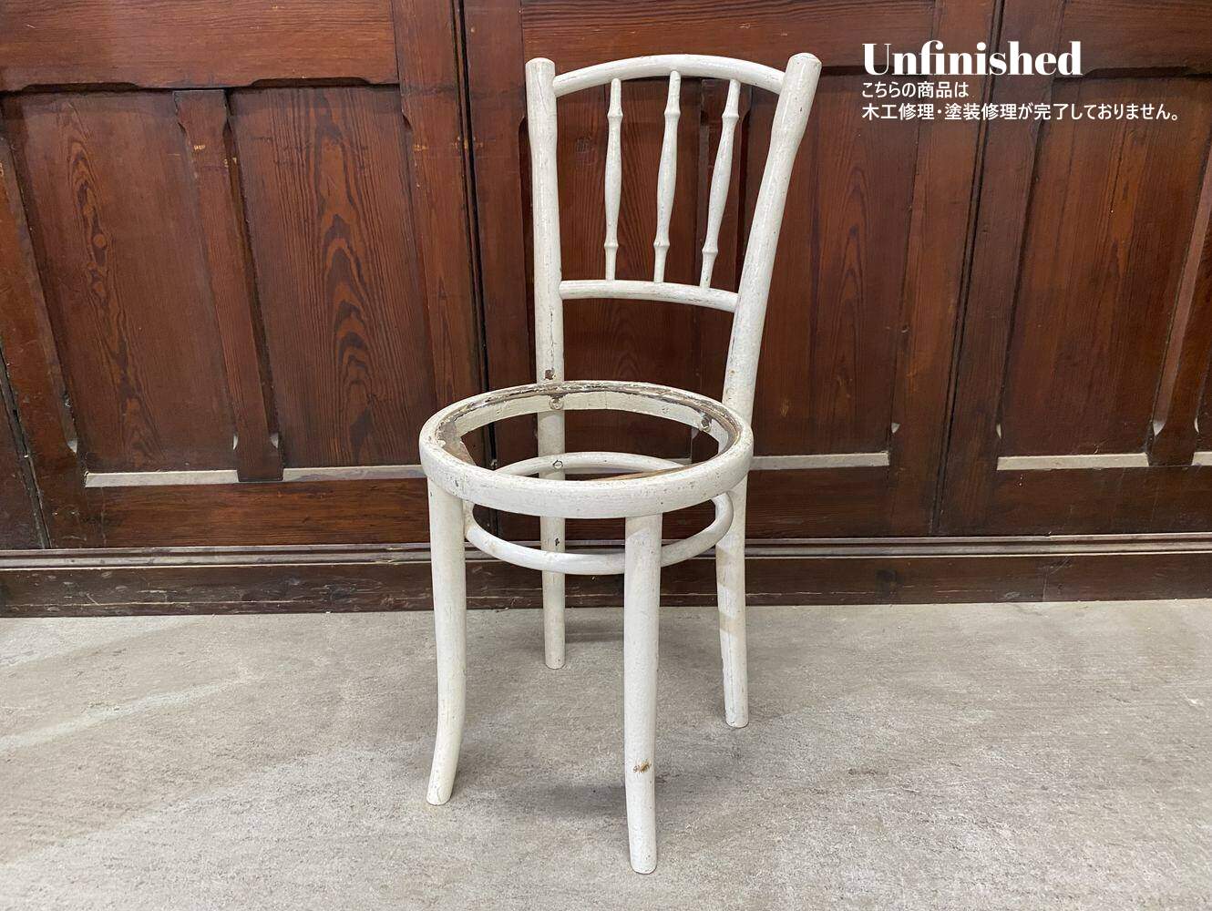 ベントウッドチェア