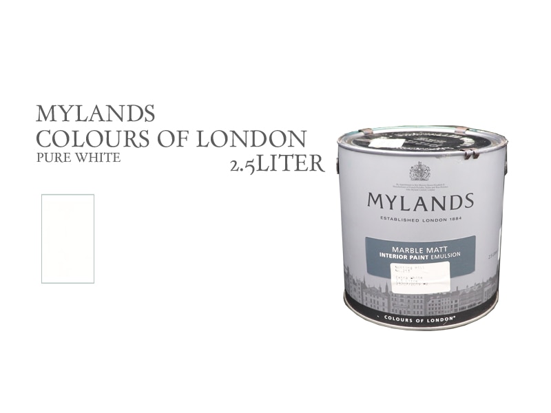 マイランズカラーズオブロンドン ピュアホワイト 2.5L Mylands Colours of London