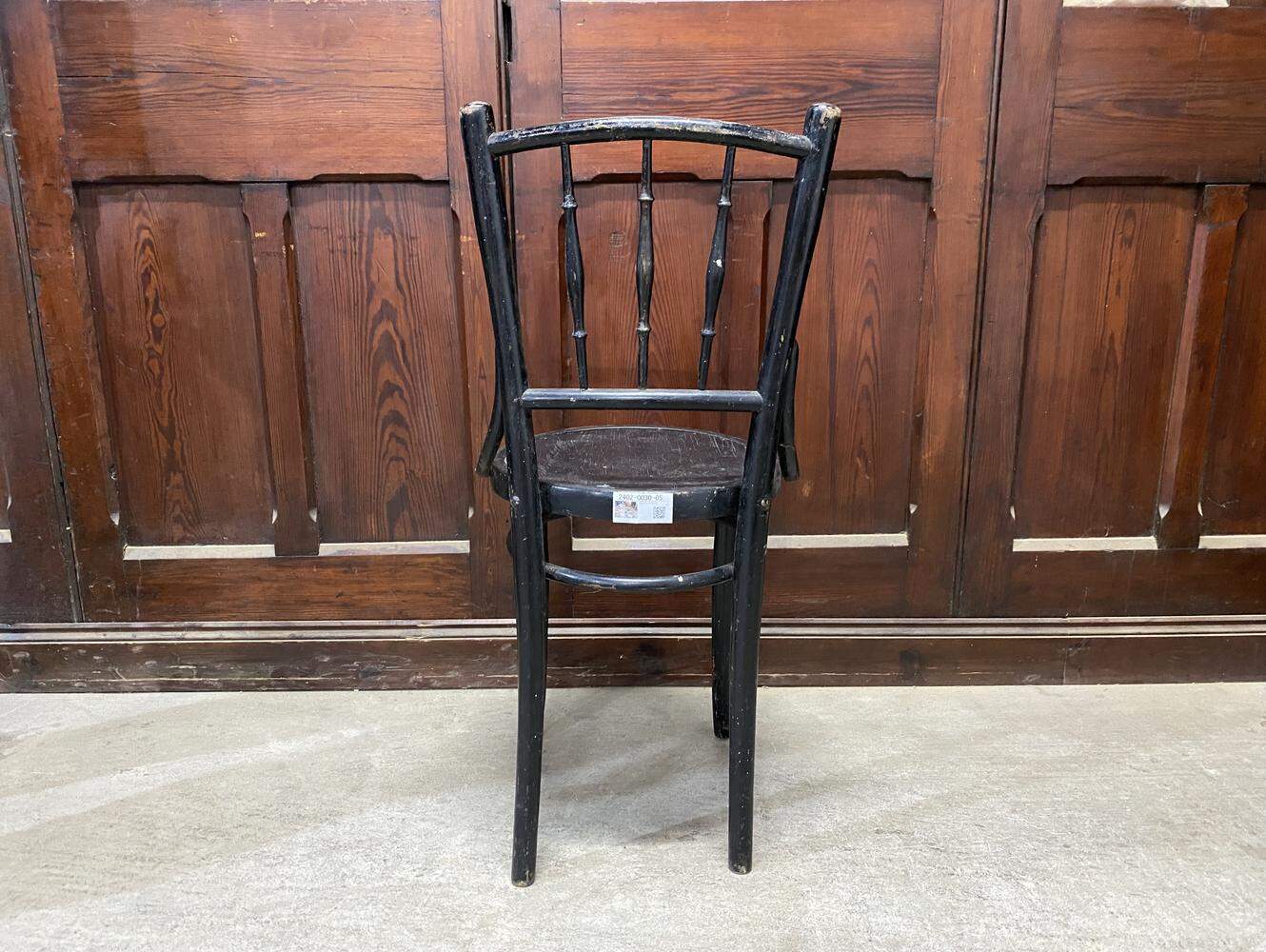 ベントウッドチェア