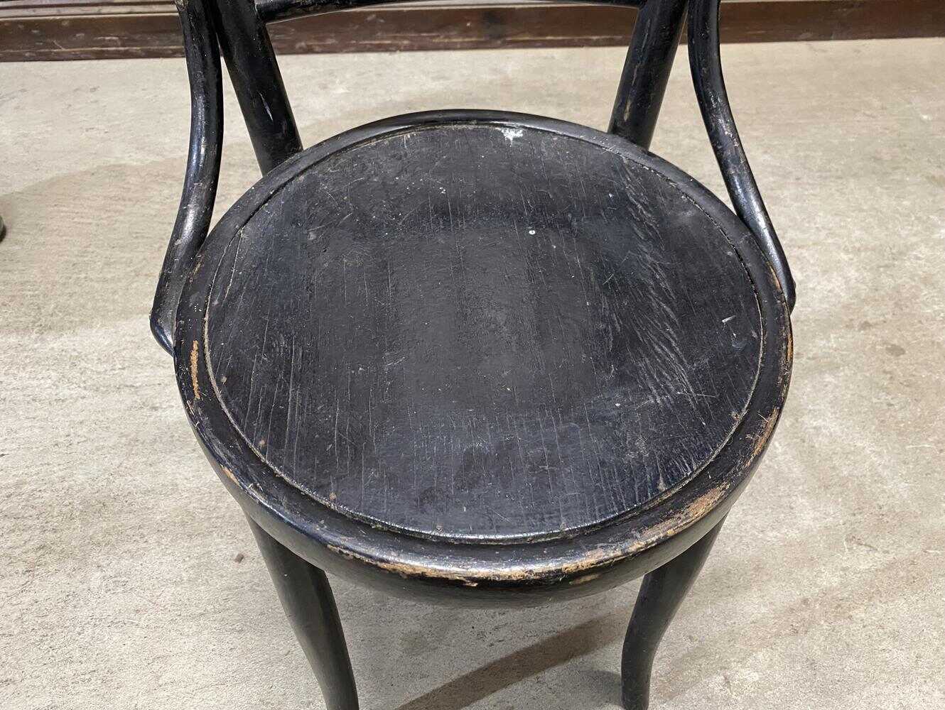 ベントウッドチェア