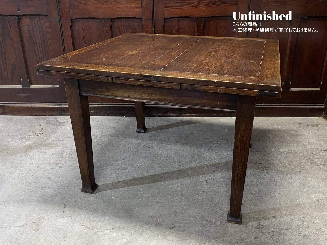 ドローリーフテーブル