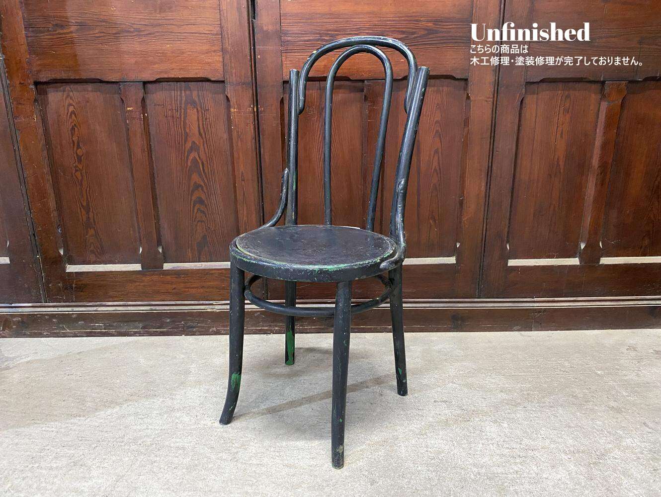 ベントウッドチェア