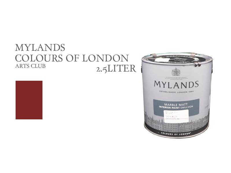 マイランズカラーズオブロンドン アーツクラブ 2.5L Mylands Colours of London