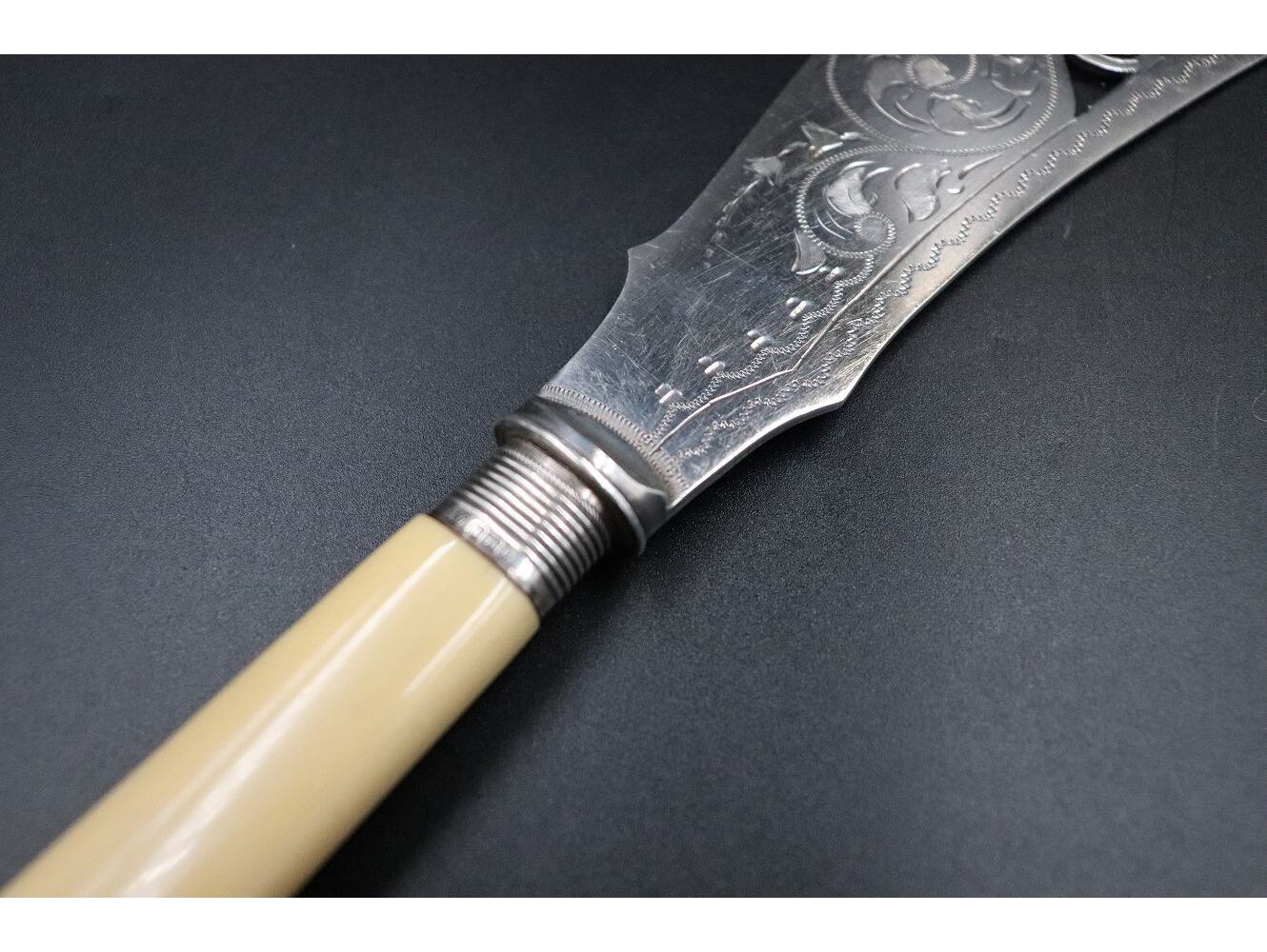 フィッシュサーバーナイフ