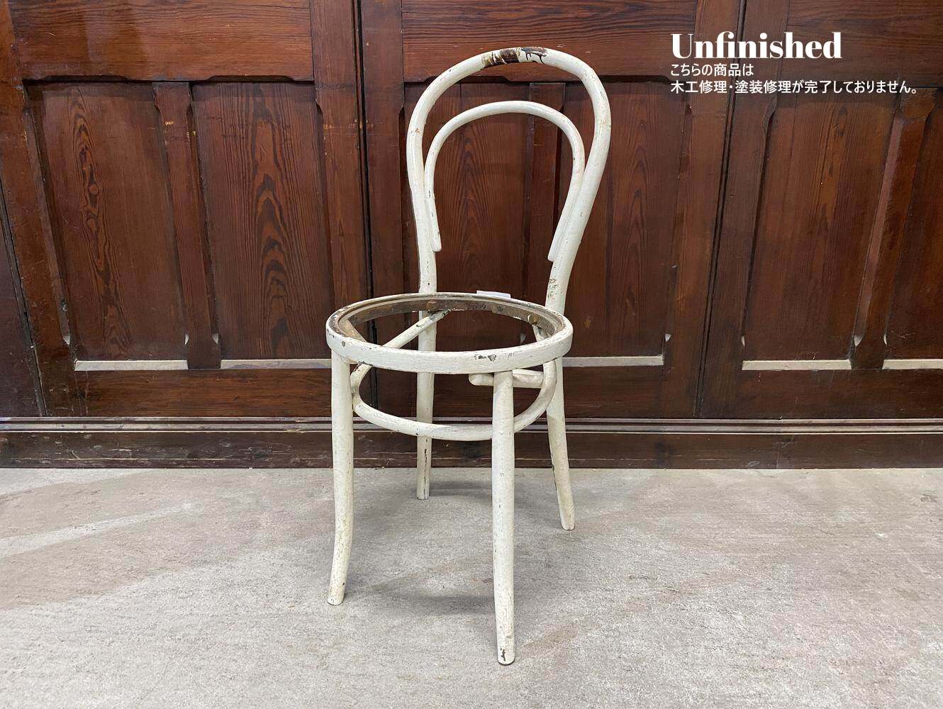 ベントウッドチェア