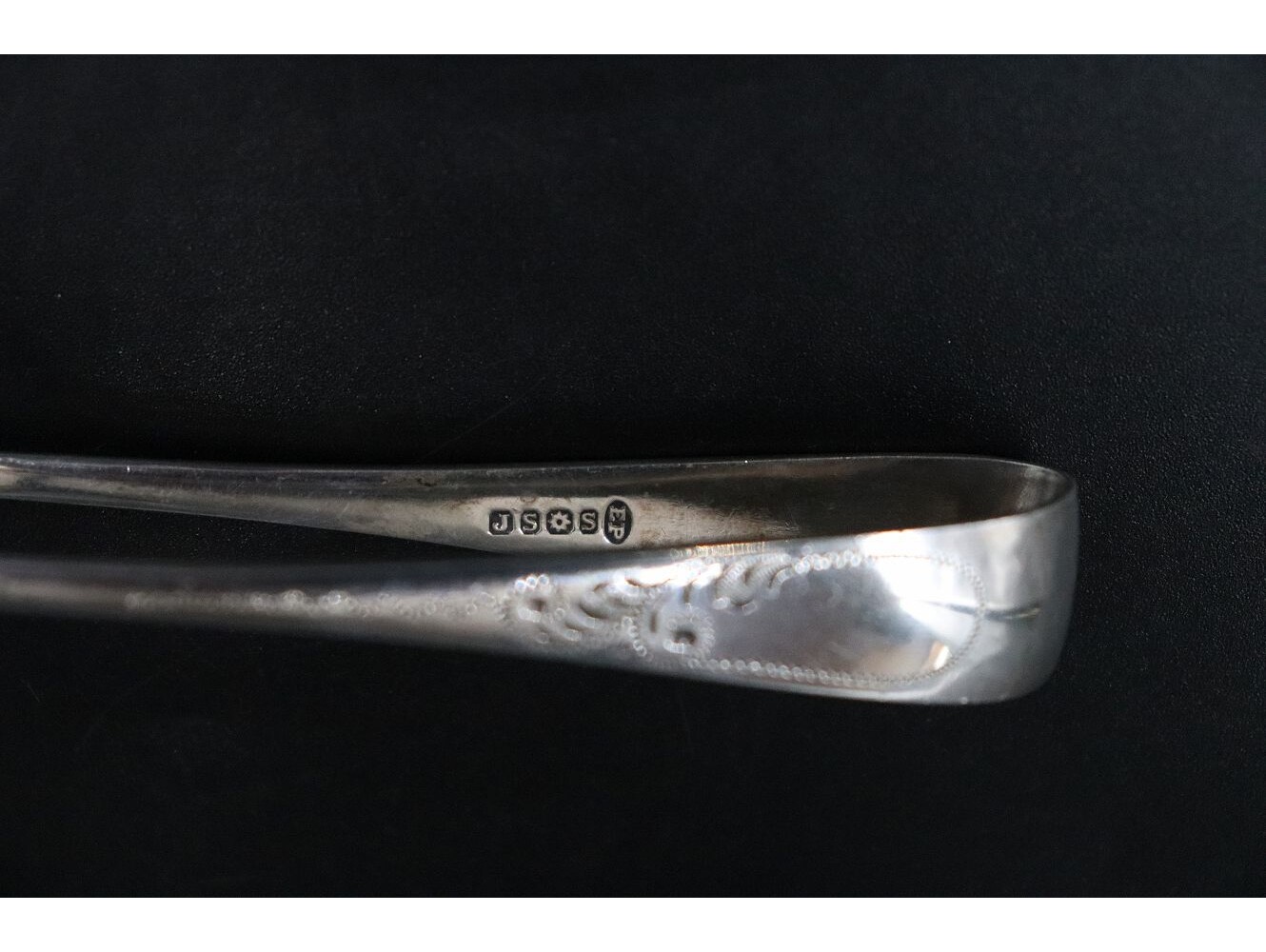 シュガートング