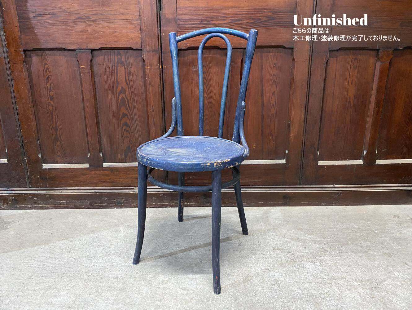 ベントウッドチェア