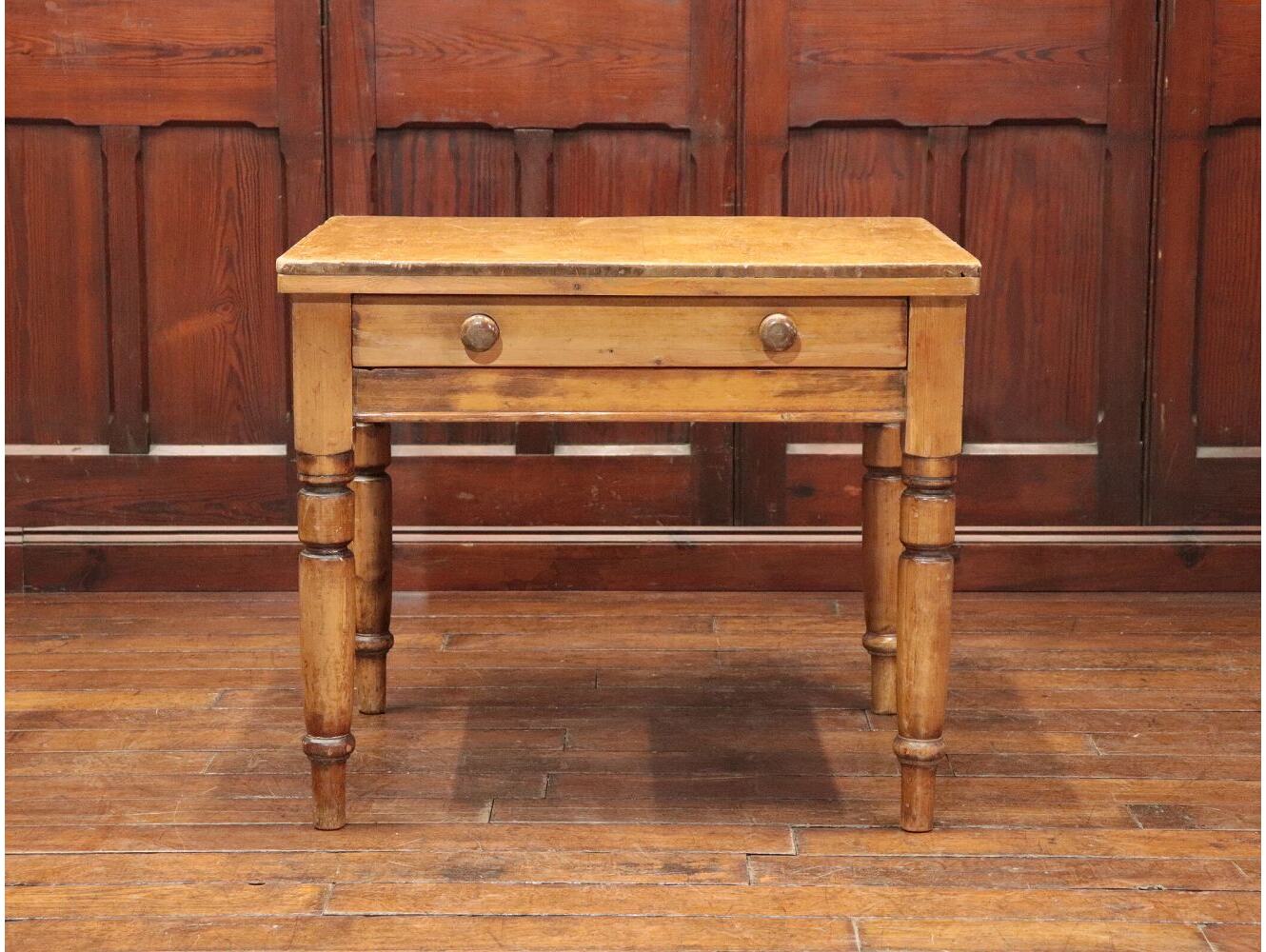 パインテーブル