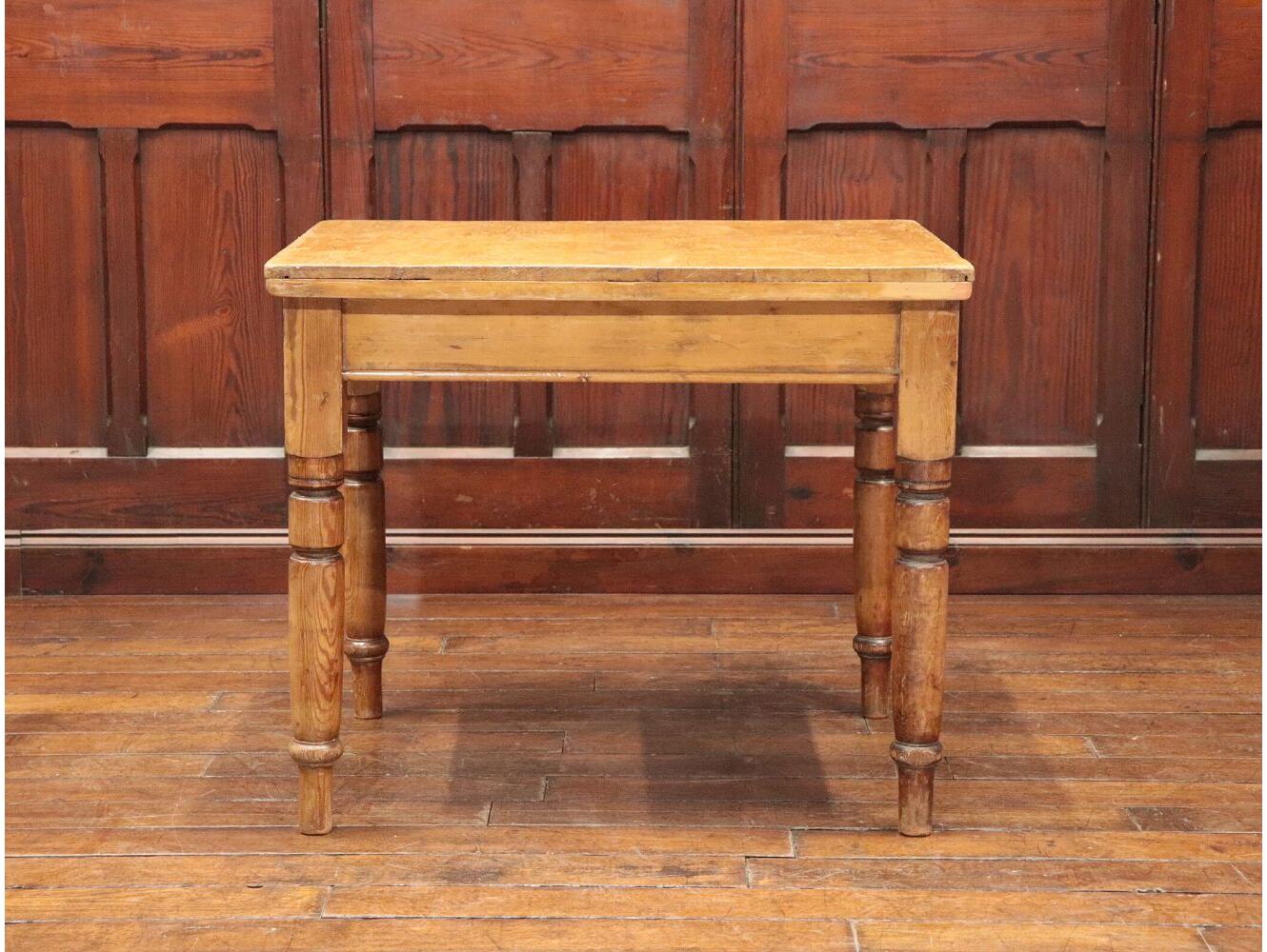 パインテーブル