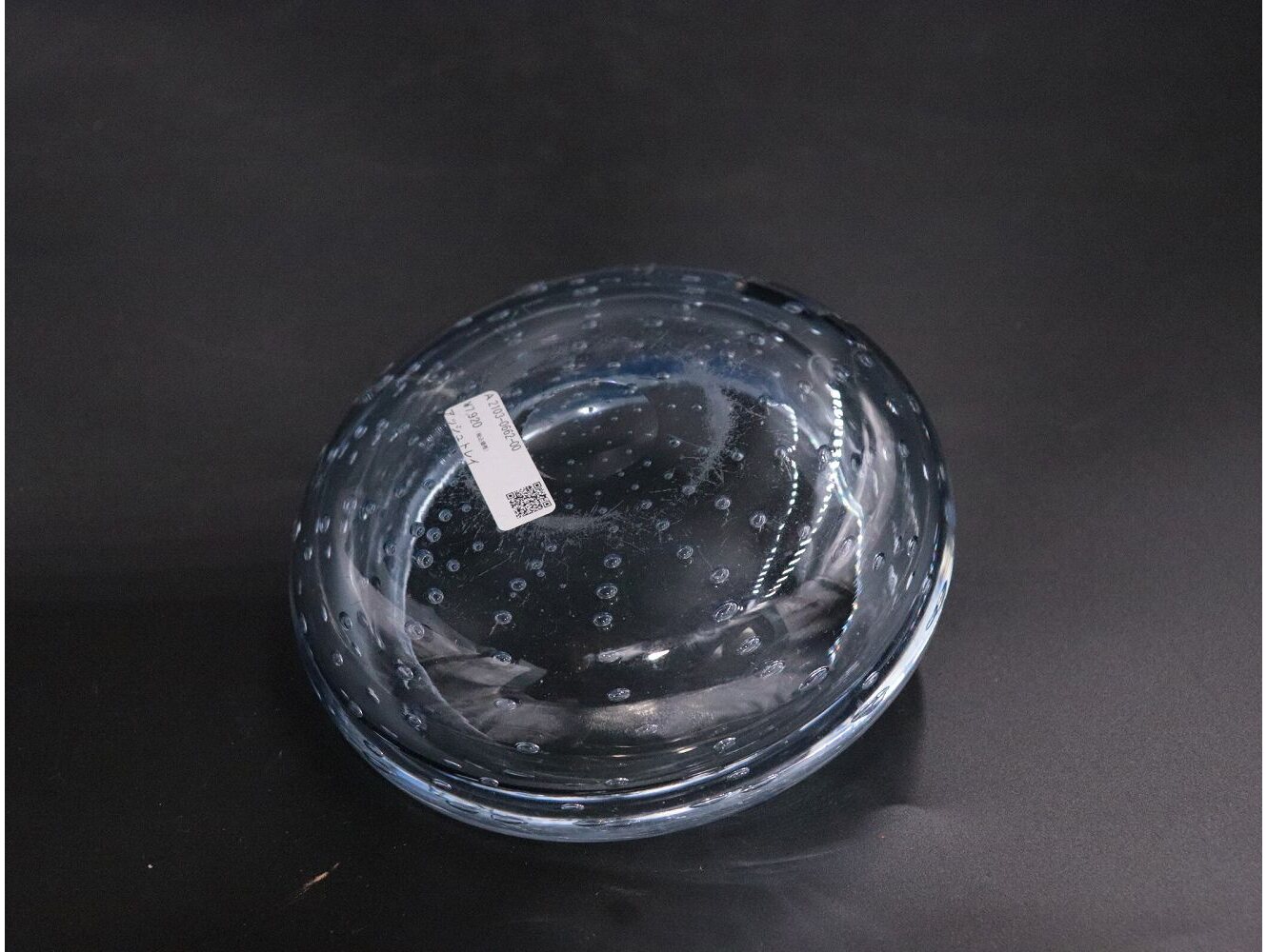 アッシュトレイ