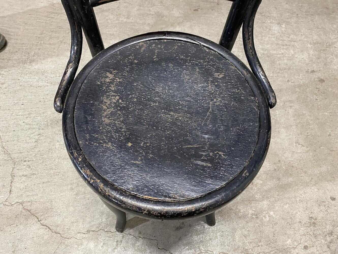 ベントウッドチェア