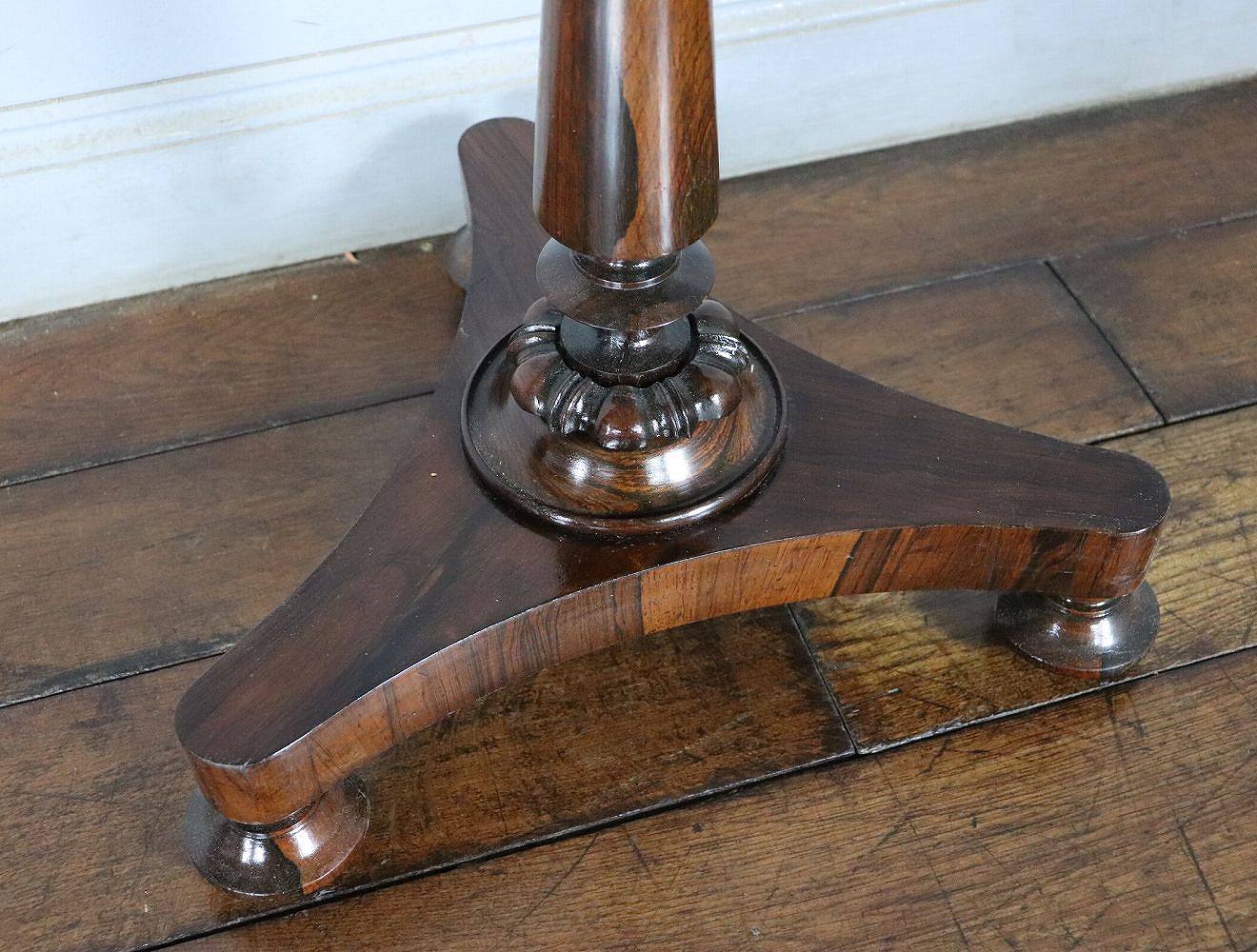 ファイヤースクリーン