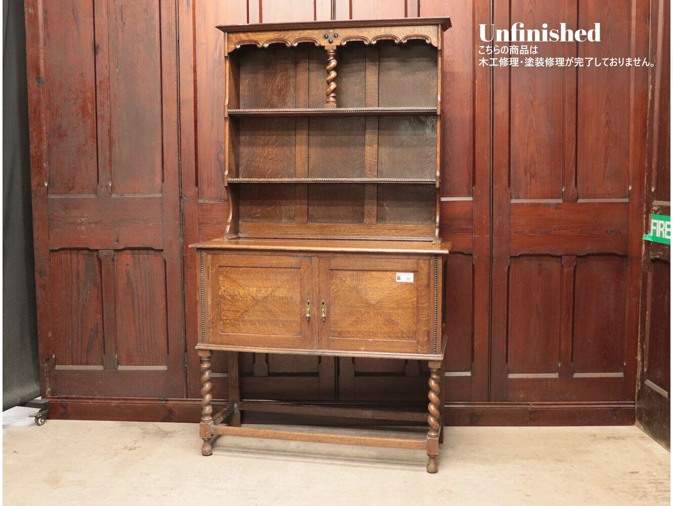 カップボード | アンティーク家具,カップボード | イギリス