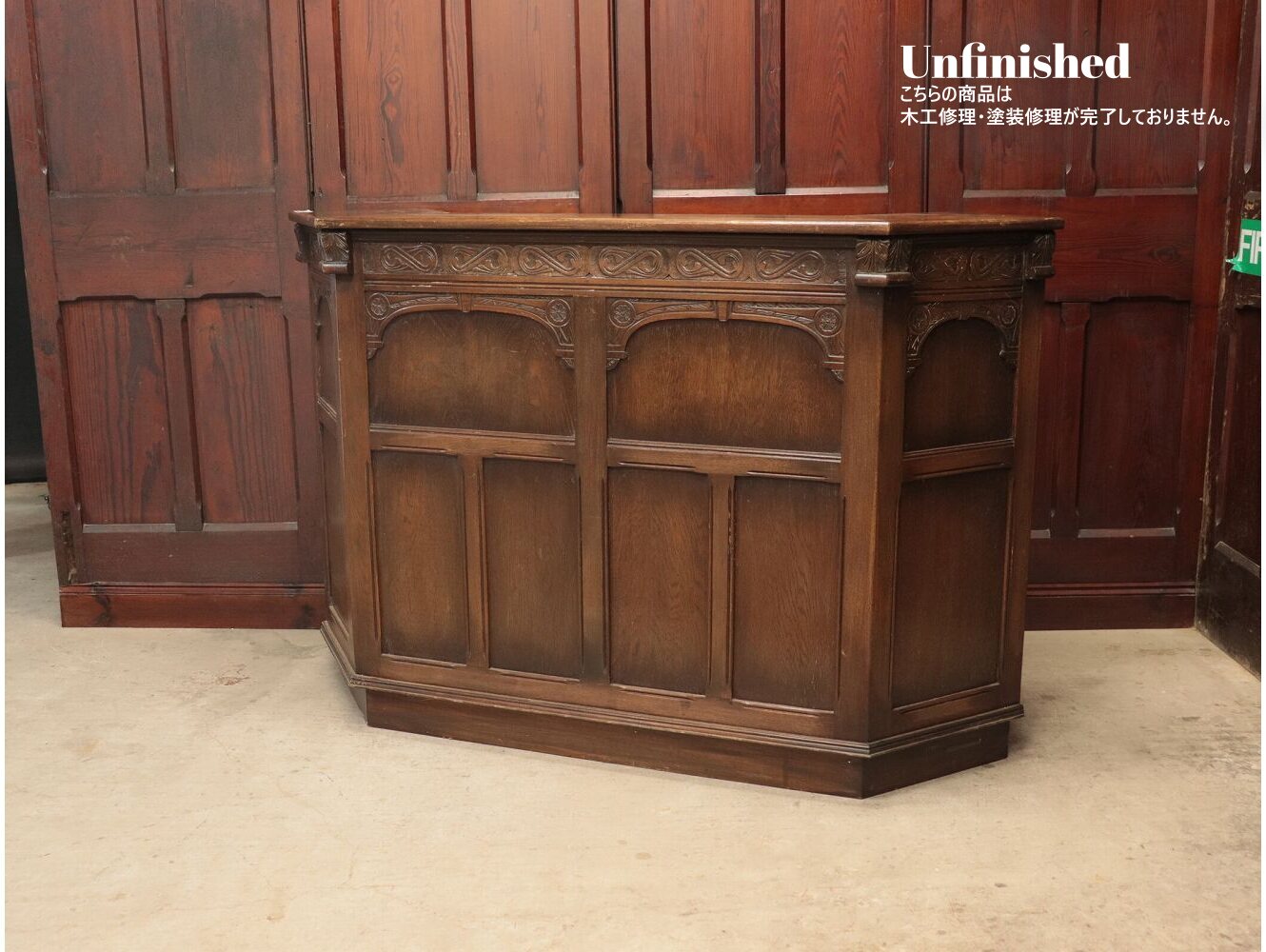 バーカウンター | ショップファニチャー,パブファニチャー,バー