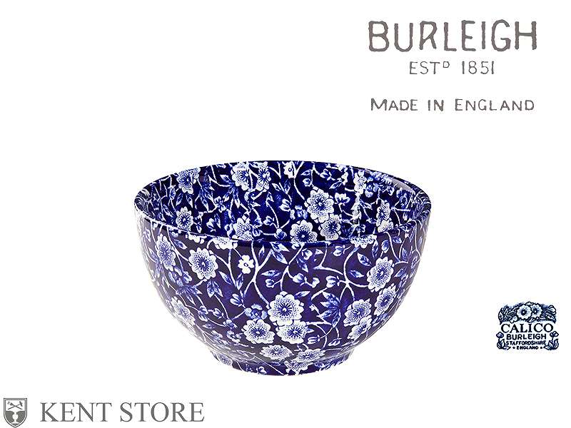 シュガーボウルL ブルーキャリコ