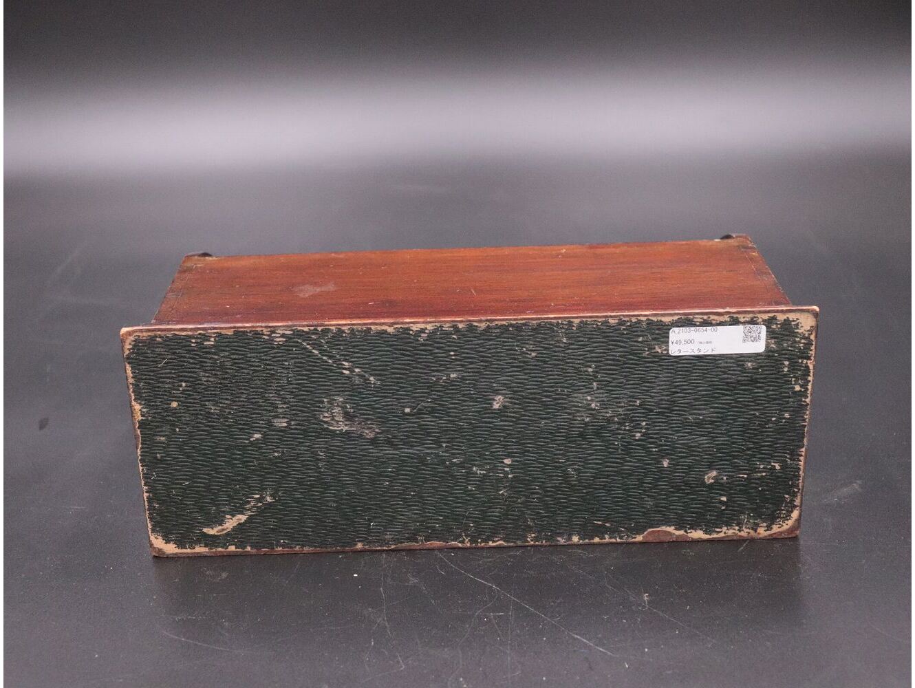 レタースタンド