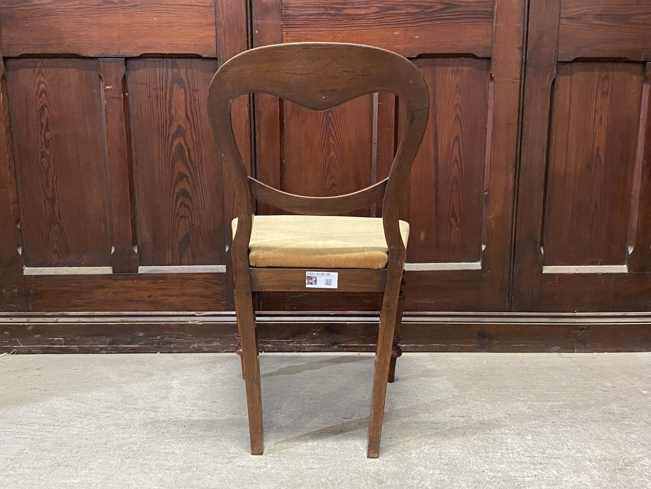 バルーンバックチェア