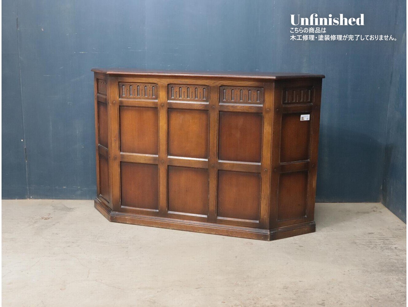 バーカウンター