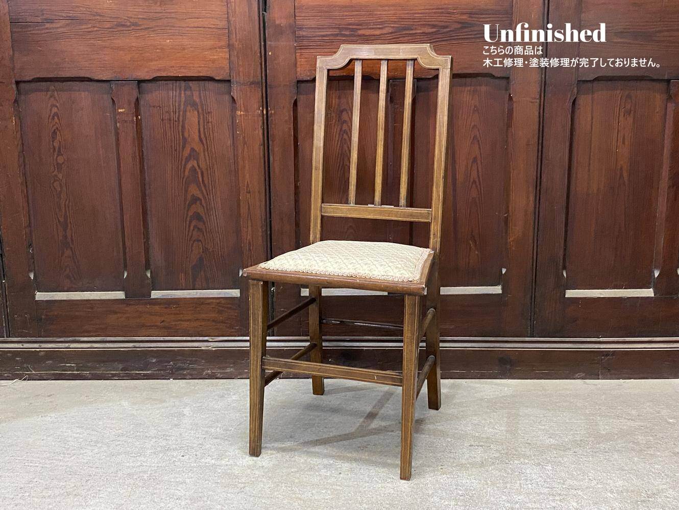 ベッドサイドチェア