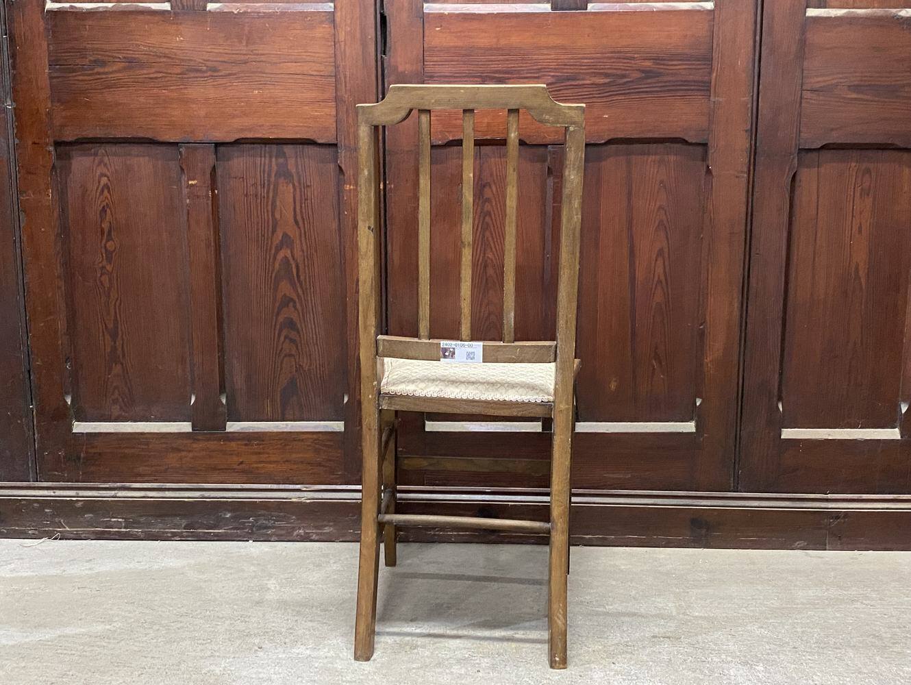 ベッドサイドチェア