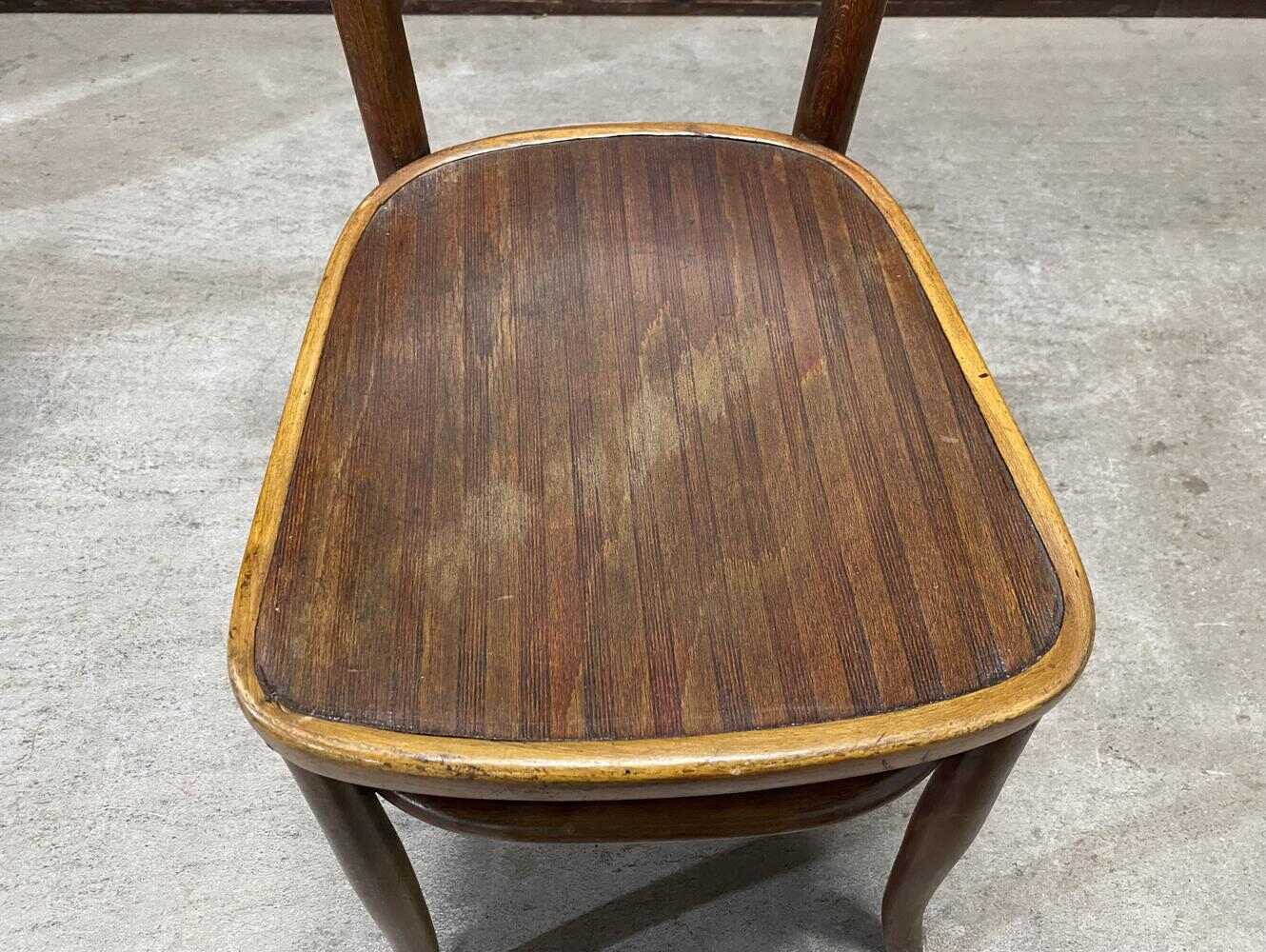 ベントウッドチェア