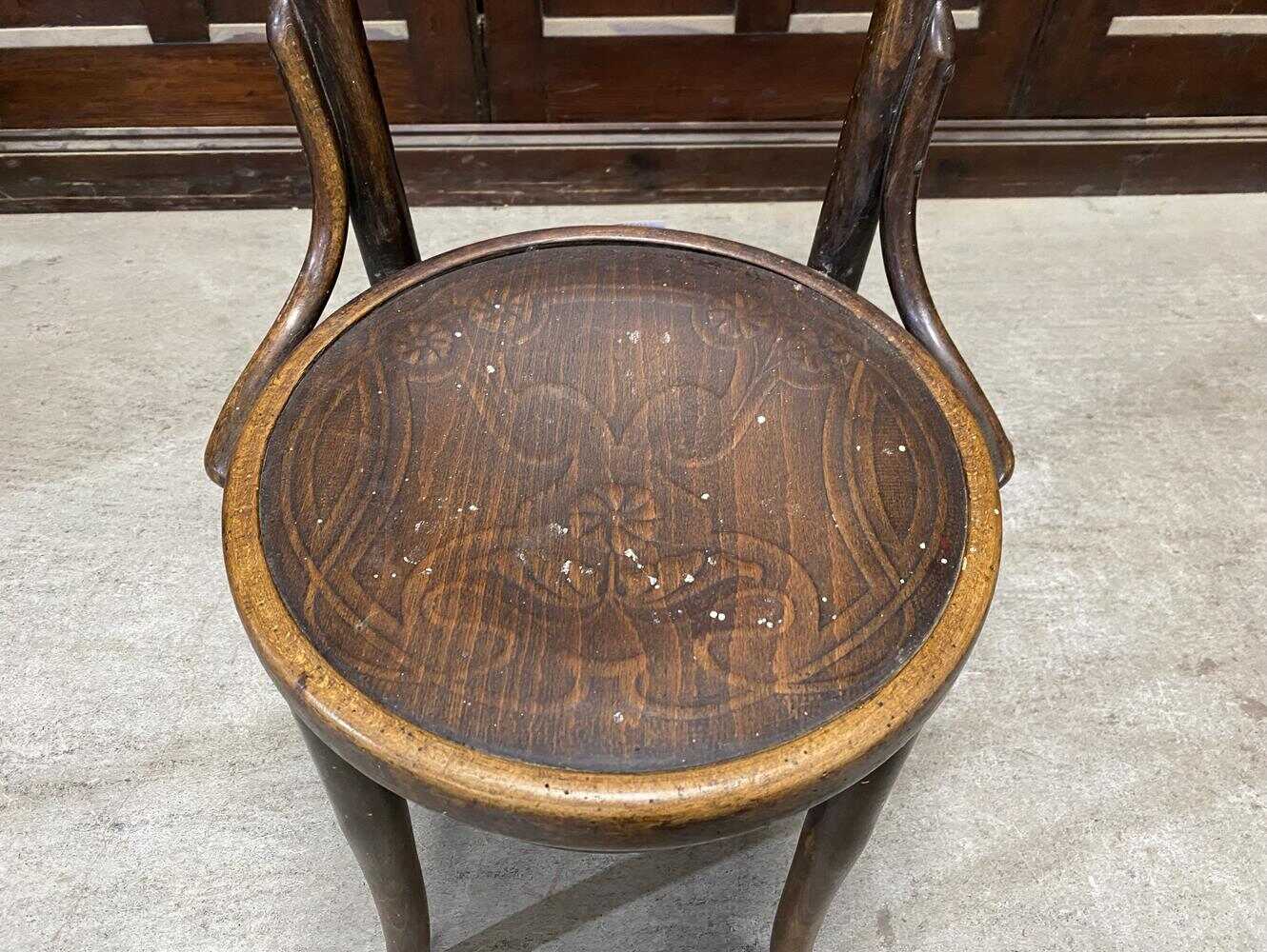 ベントウッドチェア