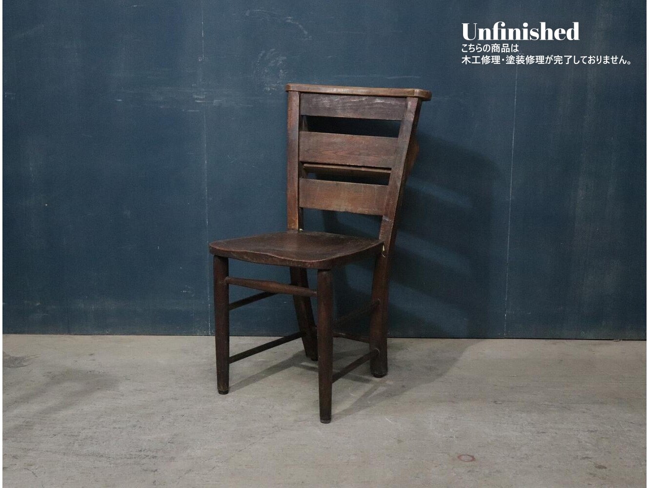 ダイニングやデスクチェアにも人気、イギリスで見つけた