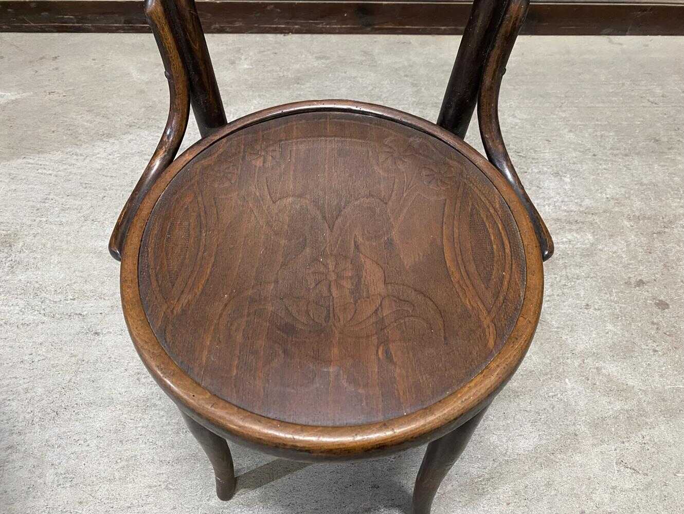 ベントウッドチェア