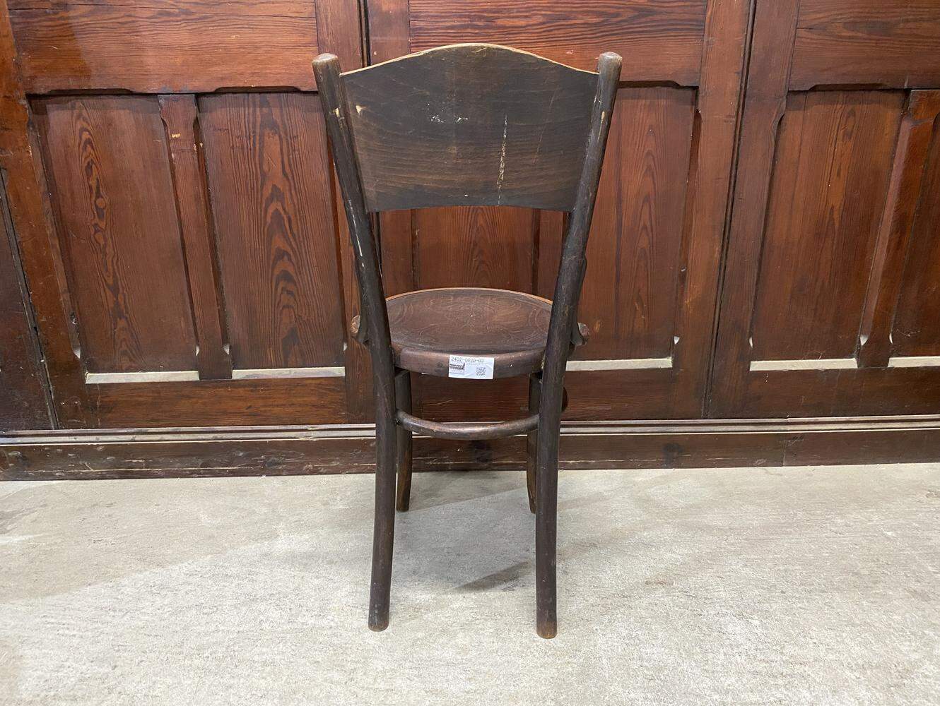 ベントウッドチェア