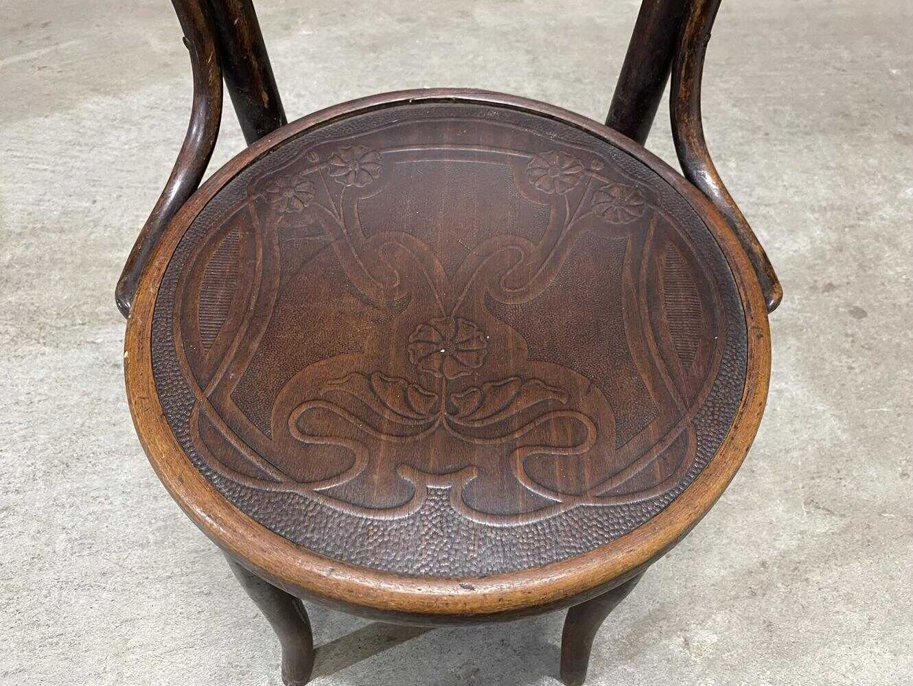 ベントウッドチェア