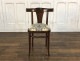 ٥ȥåɥ with William Morris