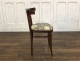 ٥ȥåɥ with William Morris