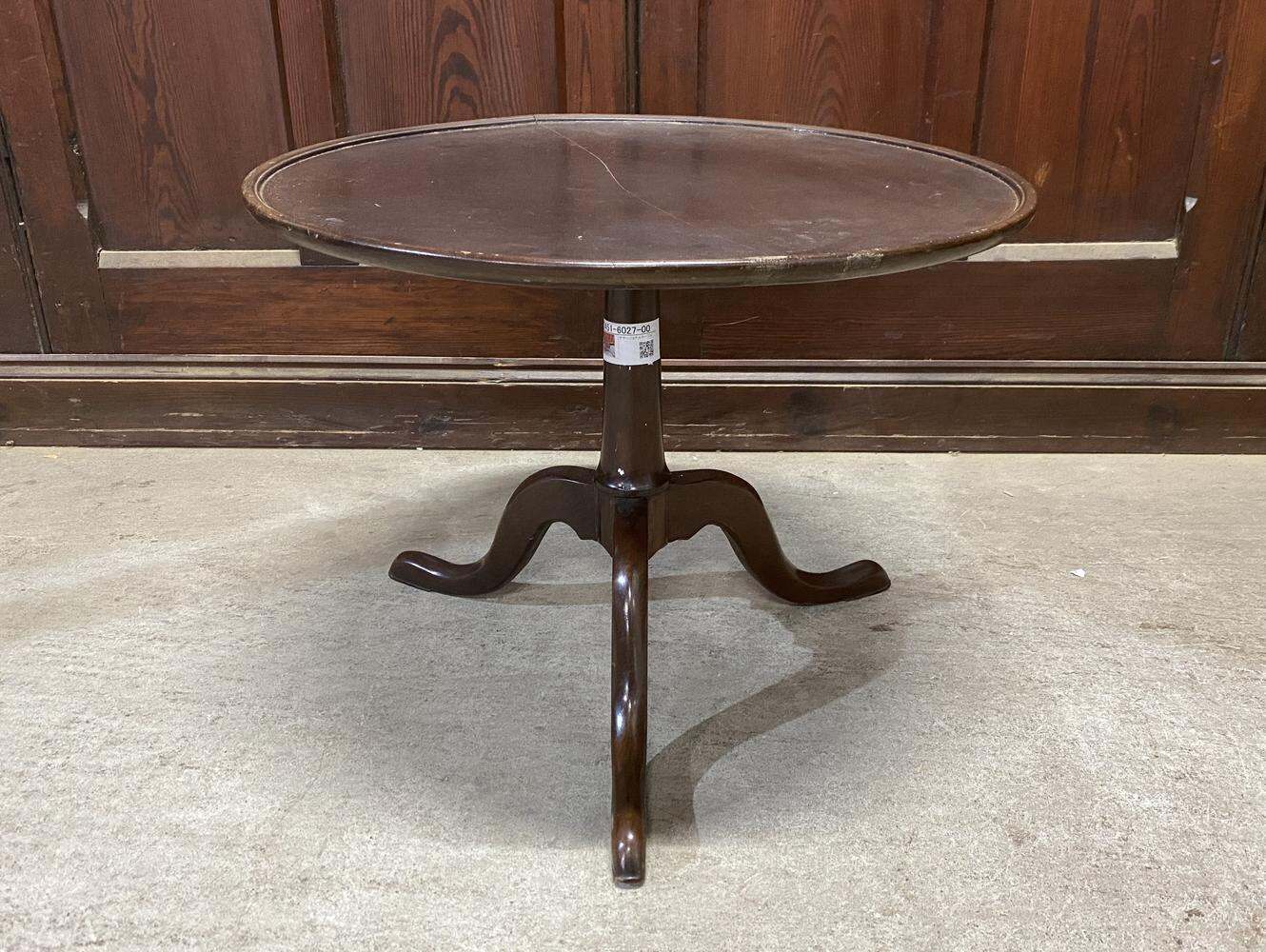 オケージョナルテーブル