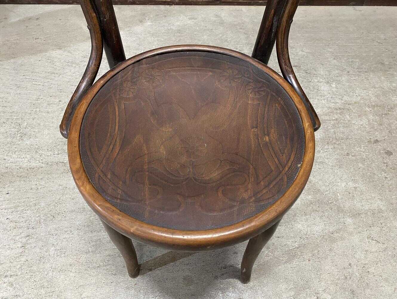 ベントウッドチェア