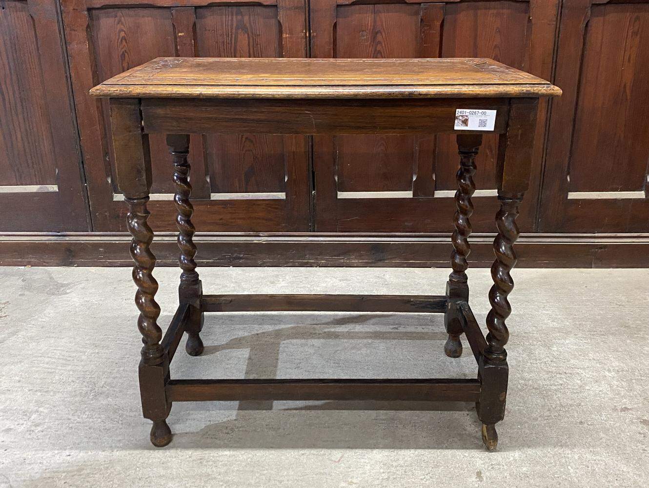 オケージョナルテーブル