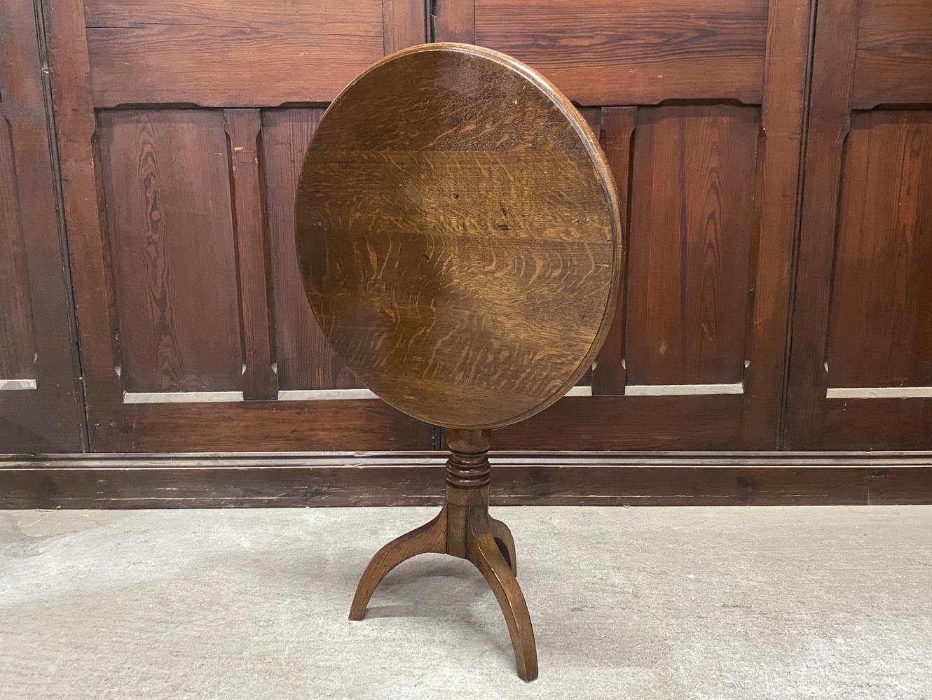 オケージョナルテーブル