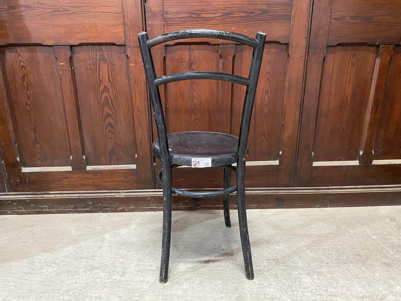 ベントウッドチェア